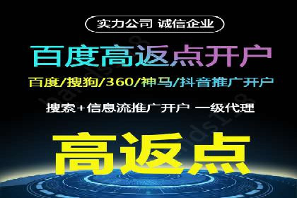 SEM广告案例：创意营销吸睛秘诀